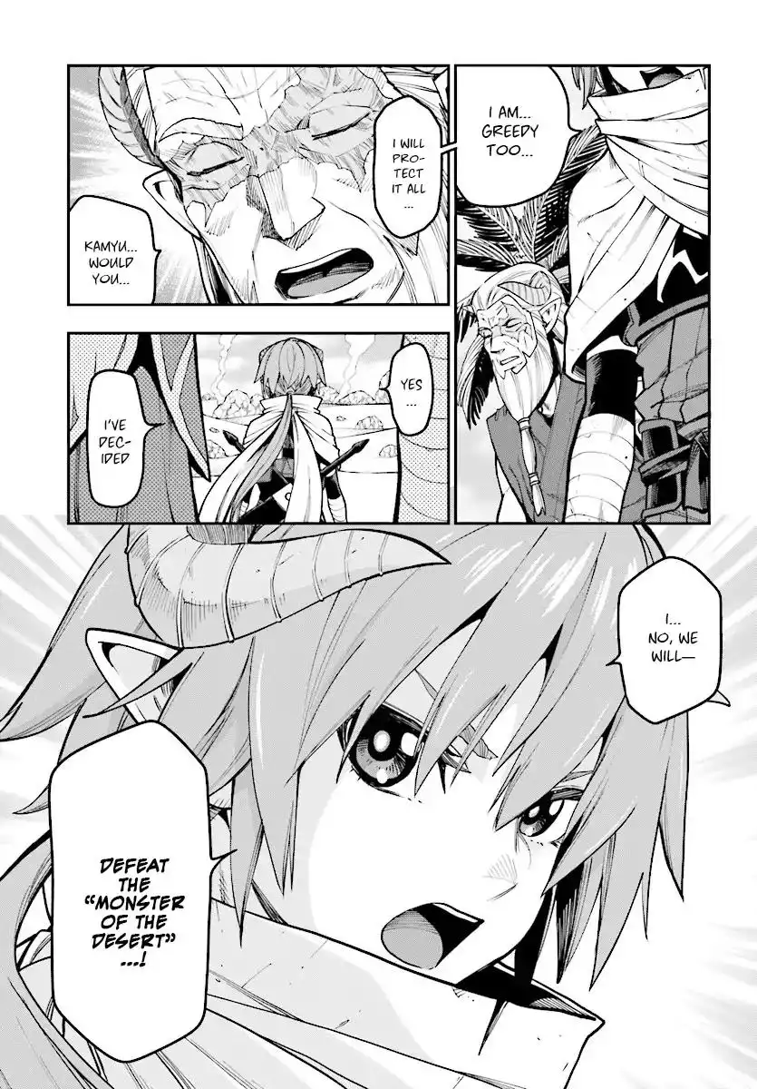 Konjiki no Moji Tsukai - Yuusha Yonin ni Makikomareta Unique Cheat Chapter 44 4